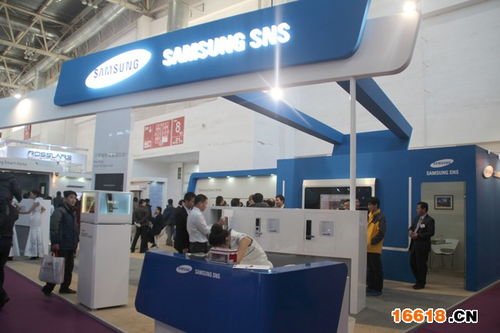 三星智能化家居系列產品亮相2012北京安博會，軟件外包服務強化體驗