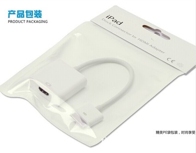 蘋果iPad 3與iPhone 4s專用HDMI轉(zhuǎn)換線 深圳經(jīng)達領(lǐng)科技產(chǎn)品詳解