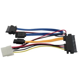 高效便捷的存儲擴展解決方案 IT-CEO V08I7S IDE轉(zhuǎn)SATA轉(zhuǎn)接線